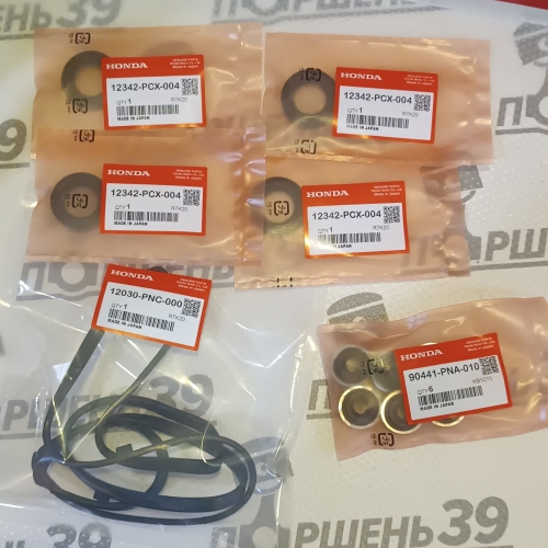 Прокладка клапанной крышки HONDA CR-V K20A, K24A, K20Z K24Z1 12030-PNC-000