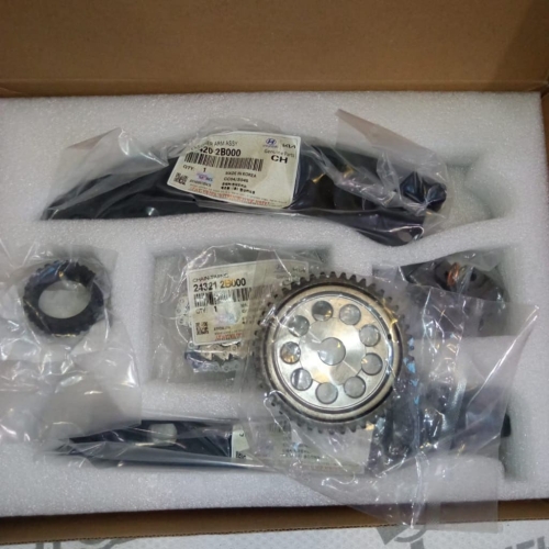 Ремкомплект грм Hyundai KIA G4FA G4FC 24300-2B000
