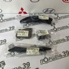 Комплект для замены цепи Hyundai/KIA G4FA/G4FC 24300-2B000