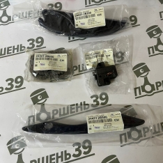 Комплект для замены цепи ГРМ Hyundai/Kia G4FA/G4FC 24300-2B300