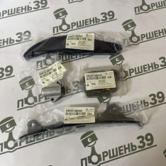 Комплект цепи ГРМ Hyundai/Kia 1,8 2,0 G4NB G4NA 24300-2E010
