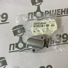 Комплект цепи ГРМ Hyundai/Kia 1,8 2,0 G4NB G4NA 24300-2E010