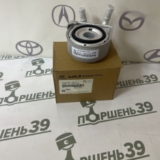 Охладитель масла Hyundai/KIA G4NA 26410-2E010