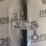 Планка натяжителя Nissan ГРМ YD25, QG18DE, YD25DDTI, 13085-5M305