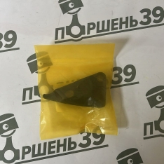 Успокоитель цепи масло насоса Hyundai/Kia G4KE 2.4 24471-25051