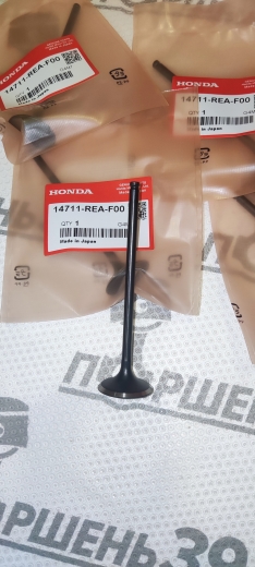 Клапан впускной  L12A1 L12A3 L12A4 L13A1 L13A5 HONDA CITY GD8 FIT ARIA 14711-REA-F00