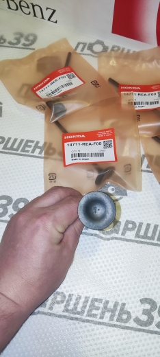 Клапан впускной  L12A1 L12A3 L12A4 L13A1 L13A5 HONDA CITY GD8 FIT ARIA 14711-REA-F00
