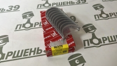 Вкладыши комплект STD Honda B20B B18A B16A B16A2 M461HSTD
