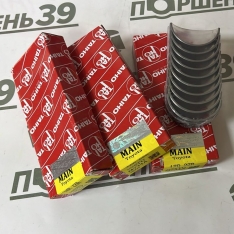 Вкладыши комплект коренные STD Toyota 1ZRFE 2ZRFE 3ZRFE M734ASTD