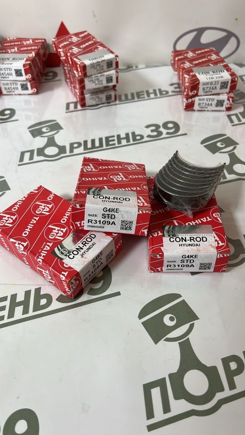 Комплект шатунных вкладышей коленвала Hyundai Kia 23060-2G121, 23060-2G101, 23060-2G110, 23060-2G120