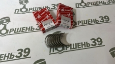 Вкладыши шатунные комплект STD TOYOTA 1NZFE 2NZFE 1NDTV R723ASTD