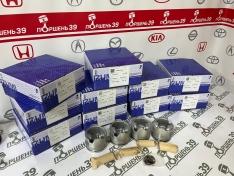 Поршень двигателя ALFIN GALLERY 050 Toyota 3CT 3CTE 13101-64150 13103-64160 13103-64210