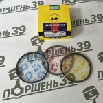 Поршневые кольца к-т NPR Toyota 2AZ-FE STD10200ZZ