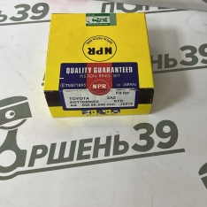 Поршневые кольца к-т NPR Toyota 2AZFE 2AZFSE STD10200ZZSTD