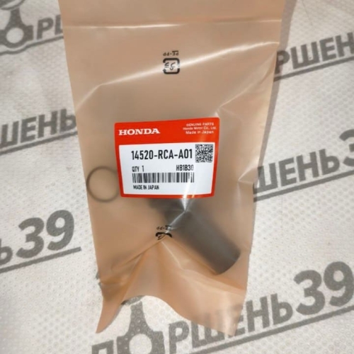 купить 14520RCAA01 гидронатяжитель цепи грм J30A, J32A, J35A, j35z honda - accord, crosstour, legend, mrv, odyssey, pilot, elysion, inspire, mdx;