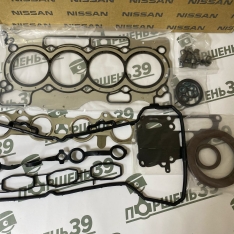 Ремкомплект прокладок Nissan HR16DE 10101-EE027, 10101-EE025, 10101-EE026