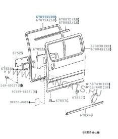 Уплотнитель боковой двери NEW Новая RH TOYOTA HIACE DYNA/TOYOACE 3L 2L 5L 1KZTE 67872-95J00