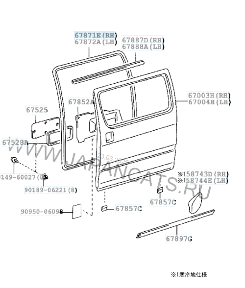 67872-95J00 Уплотнитель боковой двери TOYOTA HIACE KZH116 LH178 DYNA RH