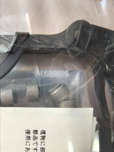 Комплект прокладок двигателя HONDA CIVIC D17A 06110-PLC-010