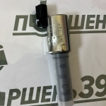 Kлапан системы смазки VVTI Toyota 1ZZFE 3ZZFE 4ZZFE 15330-22010