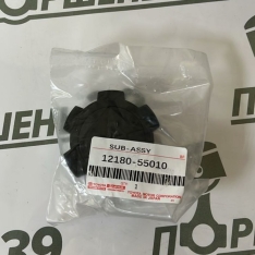 Крышка горлдовины Тойота королла, рав4, тоу найс