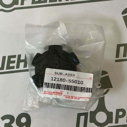 Крышка горлдовины Тойота королла, рав4, тоу найс