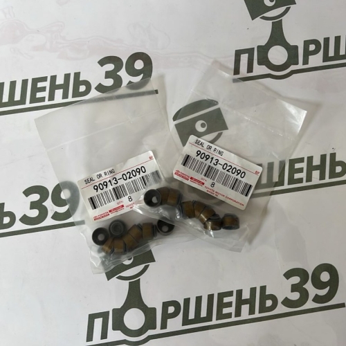 Маслосъёмный колпачок Toyota 3SFE 4SFE 9091302090