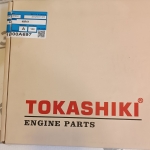 комплект прокладок Mitsubishi 1000A697 4M41