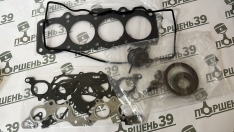 Ремкомплект прокладок Toyota 04111-74592 3SFE