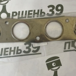 Прокладка выпускного коллектора 1ZZFE 3ZZ 4ZZ 17173-22010
