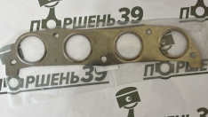 Прокладка выпускного коллектора Toyota 17173-22010 1ZZFE 3ZZ 4ZZ