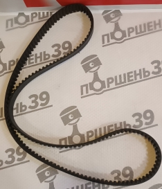 Купить 164S8M25 ремень грм мазда
