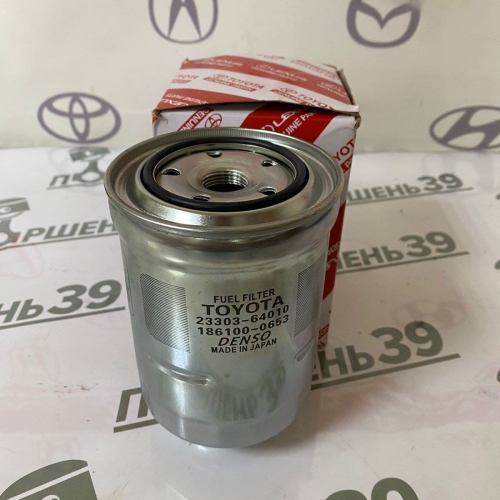 Купить топливный фильтр на тойоту 23303-64010 , , 23390-64480 , 23390-30090 , 23390-30350