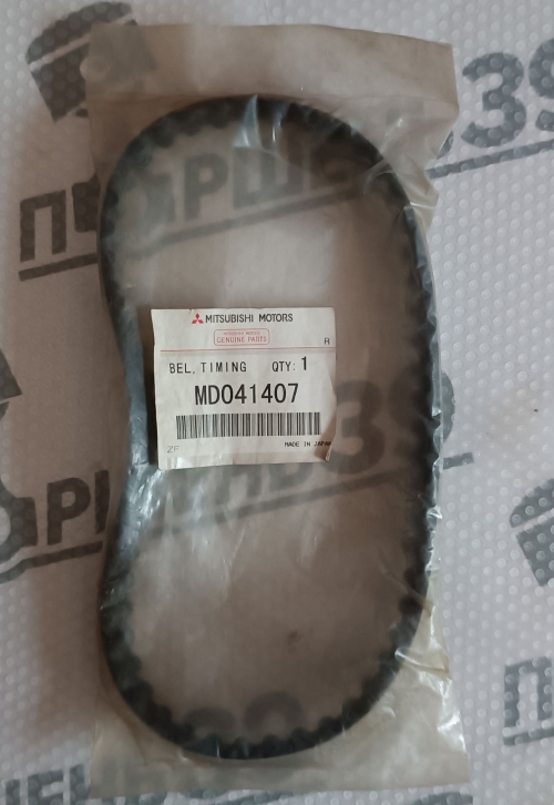 Купить ремень грм митсубиси MD041407 , MD106103 , MD016313 , MD099708