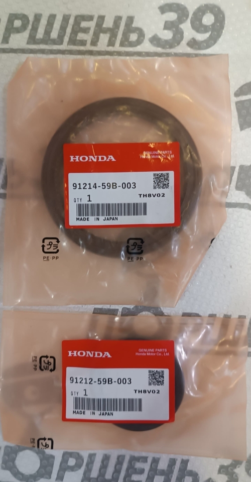 купить 9121459B003 Honda L15B джейд, степвагон, цивик