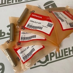 Купить 12204PJ7305 втулку Хонда J35Z , J35A , K24A , K24Z , R20A , D14A4 , D16 , R18A 