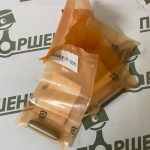 Втулка клапана Honda K24W J35Z K24A R18A 12204PJ7305