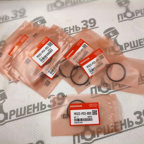 Кольцо уплотнительное Хонда к20а к20з к24а к24з3 19322-PCX-003 Кольцо уплотнительное Хонда к20а к20з к24а к24з3 19322-PCX-003