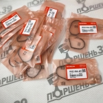 прокладка термостата Хонда к24з к24а к20з к20а 19322-RAA-A01 19322-PNA-003 прокладка термостата Хонда к24з к24а к20з к20а 19322-RAA-A01 19322-PNA-003