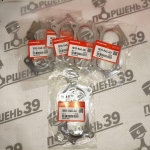 Прокладка выпускного коллектора Хонда аккорд к24з7 , к24з3, к24а 18115-R40-A01 Прокладка выпускного коллектора Хонда аккорд к24з7 , к24з3, к24а 18115-R40-A01
