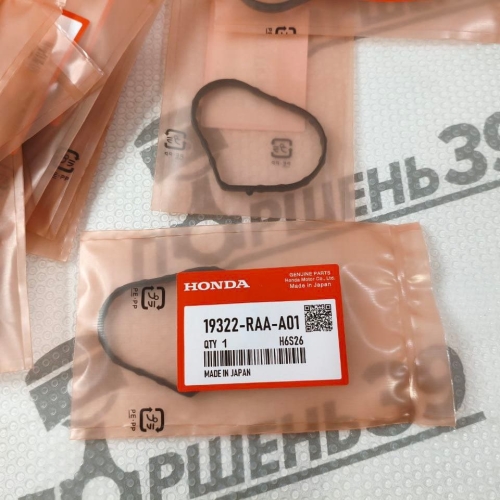 Уплотнительная прокладка термостата Хонда K24Z K24A K20A K20Z 19322-RAA-A01 купить 19322-RAA-A01 , 19322-PNA-003 прокладка термостата Хонда Аккорд