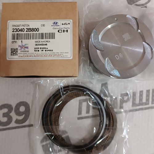 Комплект поршневых колец 050 Hyundai Kia G4FG G4FC 23040-2B800 оригинал