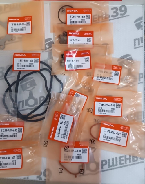 Комплект прокладок двигателя Honda R20A2 R18A1 R16A1 06110-RNA-000 12251-RNA-A01