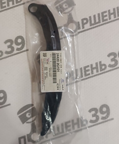 купить 24420-2G101 планка натяжителя цепи грм Hyundai g4kj - santafe, sonata, tucson; kia g4kj - sportage, sorento, k5;