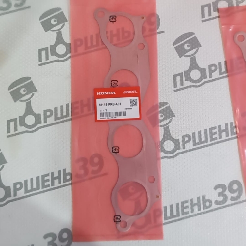 купить прокладку коллектора 18115-PRB-A01 Honda - K20A, K20A2 K20A4, K20A5, K20A7, K20A9, K24A1, K24A3, K24A5, K24A6, K20Z1, K20Z2, K24Z1