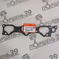 прокладка впускного коллектора 17055-RYE-A01 J35Z2 , J35Z4 , J37A2 , J37A3 Honda - 2008 ,2009 ,2010 ,2011, 2012, 2013, 2014, 2015, 2016