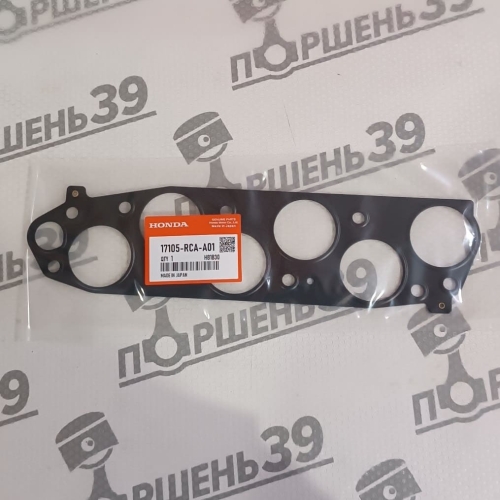 купить прокладку впускного коллектора 17105-RCA-A01 Honda - J35A5 , J35A6 , J35A8 , J35A9, J30A , J30A4 , J35A