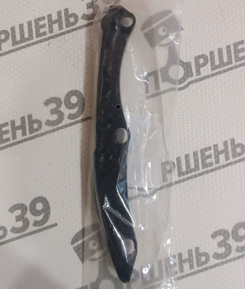 Успокоитель цепи грм G4KJ Hyundai Kia 244312G101
