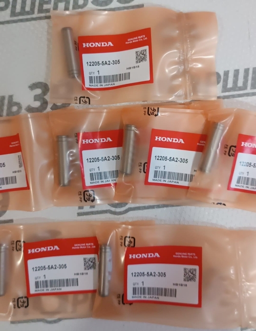 купить втулку клапана 12205-5A2-305 K24W, K20C, Honda - accord, crv, civic, hrv