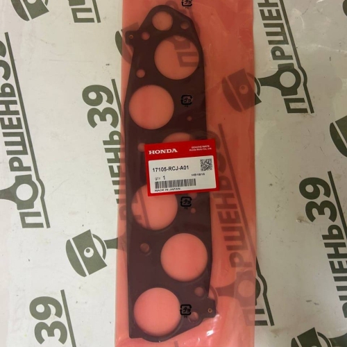 купить 17105-RCJ-A01 прокладка впускного коллектора Honda - j35z2, j35z4, j35z8, j35a, j37a, j37a2;